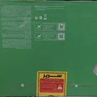 Xbox series x 1TB