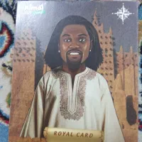 کیمدی|اسباب‌بازی بچه|قم, انسجام|دیوار