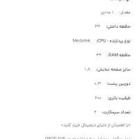 گوشی نوکیا اصلی|موبایل|مشهد, آیت الله کاشانی|دیوار
