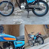 موتور هندا 200 cc|موتورسیکلت|پاکدشت, پاکدشت (مامازند)|دیوار