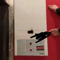 ابگرمن بوتان