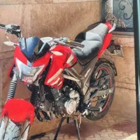 موتورنامی خشک