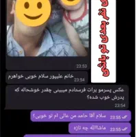 درمان قطعی اعتیاد بدون بازگشت