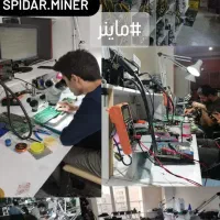 تعمیرات پاور تخصصی(whatsminer)