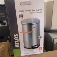 سطل پدالی و معمولی