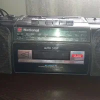 رادیو کاملا سالم.