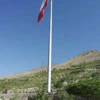 پایه پرچم و پروژکتور