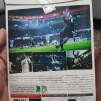 آکبند،بی عیب