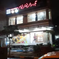 رهن و اجاره مغازه