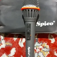 میکروفون نو اسپیکو|صوتی و تصویری|زابل, |دیوار