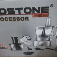 غذاساز هاردستون