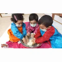 مربی فارسی،انگلیسی مهد کودک