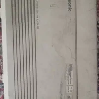 سانترال پاناسونیک