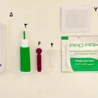 کیت آزمایشگاهی خانگی تشخیص ایدز (Hiv)|آرایشی، بهداشتی، درمانی|اصفهان, باغ زیار|دیوار