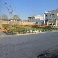 ۲۹۵م تجاری،مسکونی،بامجوز،براصلی سقالکساررشت|فروش زمین و ملک کلنگی|رشت, بازار|دیوار