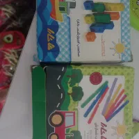 چوب چینه ومکعب کلاس پیش واول ودوم