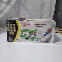 خرد کن نایسر دایسر