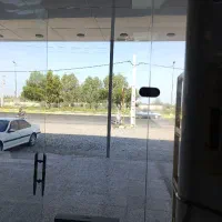 شیشه سکوریت