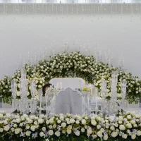 سالن عقد و ازدواج دارل