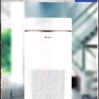دستگاه تصفیه هوا گری