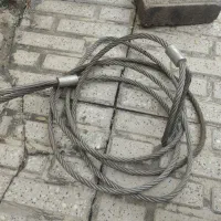 سیم بوکسل