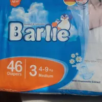 پوشک بارلی سایز۳ تعداد۴۶تایی