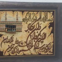 تابلو فرش دستباف تبریز
