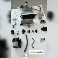 بزرگترین ومجهزترین مرکز تخصصی خدمات فنی پکیج|خدمات پیشه و مهارت|مرند, |دیوار