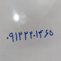 سیم کارت9122201465