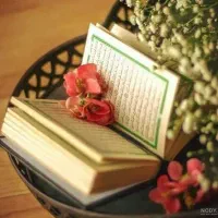 دوره تخصصی حفظ یک جز قرآن کریم حضوری و مجازی