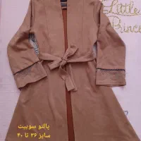 کلی لباس زمستونی و پالتو،کاپشن زنانه و بچگانه|لباس|کرمانشاه, |دیوار