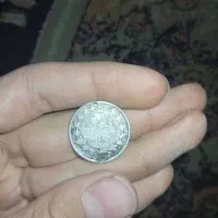 سکه نقره