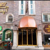 تخفیفات ویژه پاییزه هتل آپادانا