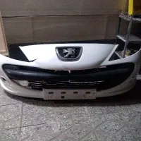 سپر جلوی ۲۰۷
