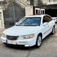 آزرا ترخیص ۲۰۰۹ با برگه ترخیص نونو درحد ۲ برگ سند