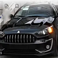 فروش حواله اطلسs