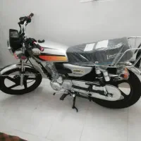 کویر ۴۰۴صفر