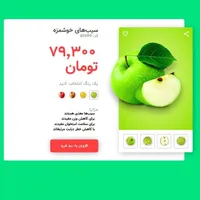 طراحی سایت تخصصی وردپرس و کدنویسی - تحویل 7 روزه|خدمات رایانه‌ای و موبایل|اردبیل, |دیوار