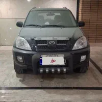 ام وی ام x33 حدود دو سال ماشین خوابه