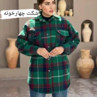 آنلاین شاپ یاس فروش لباس زنانه با حکمت کارت(اتکا)