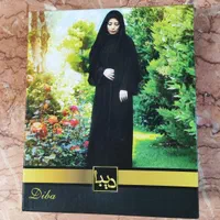 دو عدد چادر / سایز ۱۶۰|لباس|فردیس, شهرک سپاه|دیوار