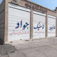 اجاره مغازه ۱۴۰متر و سوله ۴۲۰متری|اجارهٔ مغازه و غرفه|خورموج, |دیوار