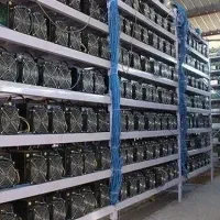 ایرانیزه ماینر قانونی