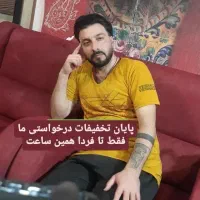 خدمات اجرا و آموزش تخصصی تتو