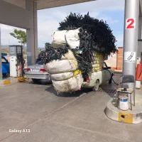 خریدار نوار تیپ