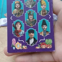 50 عدد کارت کیمدی|اسباب‌‌بازی|تهران, نیروی دریایی|دیوار