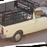 خدماتی