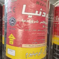 ایزوگام تعمیر از یک متر الی متراژهای زیاد