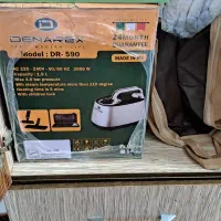 بخارشور Denarex