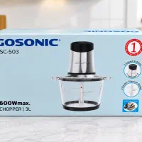 خردکن برند گوسونیک مدل GSC-503